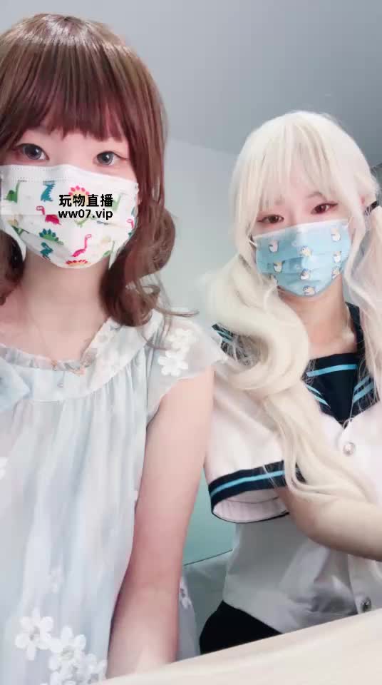 奶味小仙女 ——双s手榨盯射【最新视频】